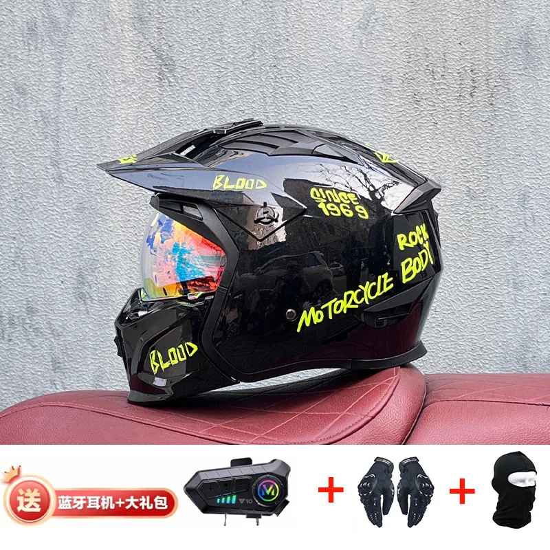 Orz Bluetooth Helmet Off Road  - Full Face Motorcycle Helmet With Bluetooth recension och pris