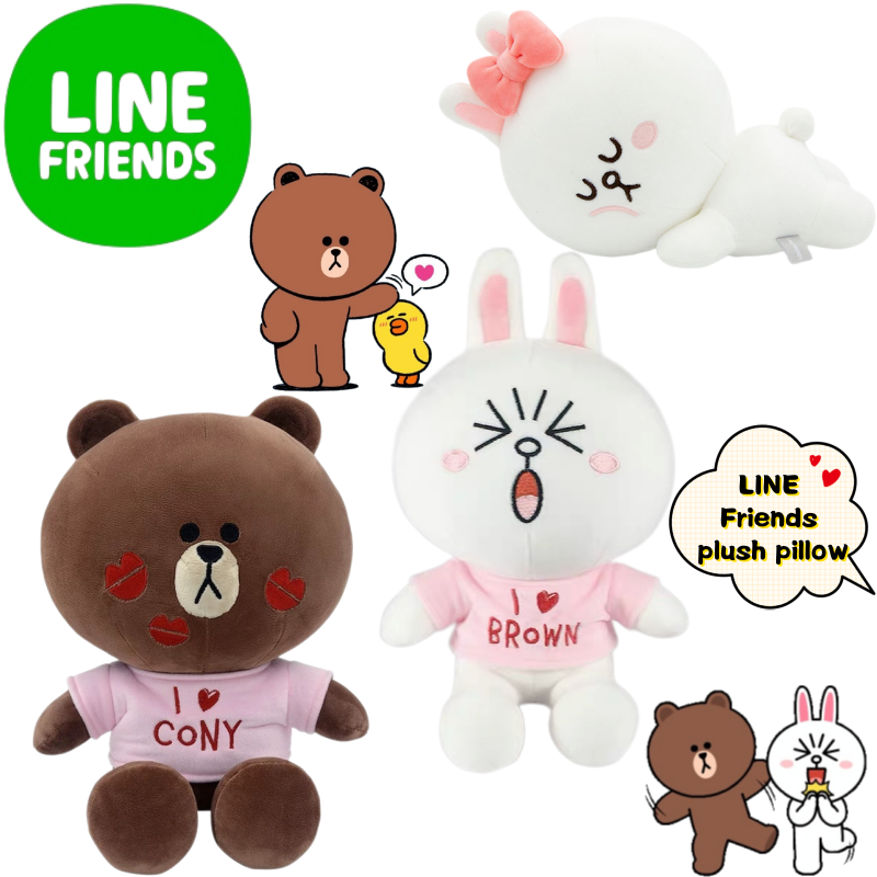New LINE Friends Brown Cony Sa - Atv Parts recension och pris