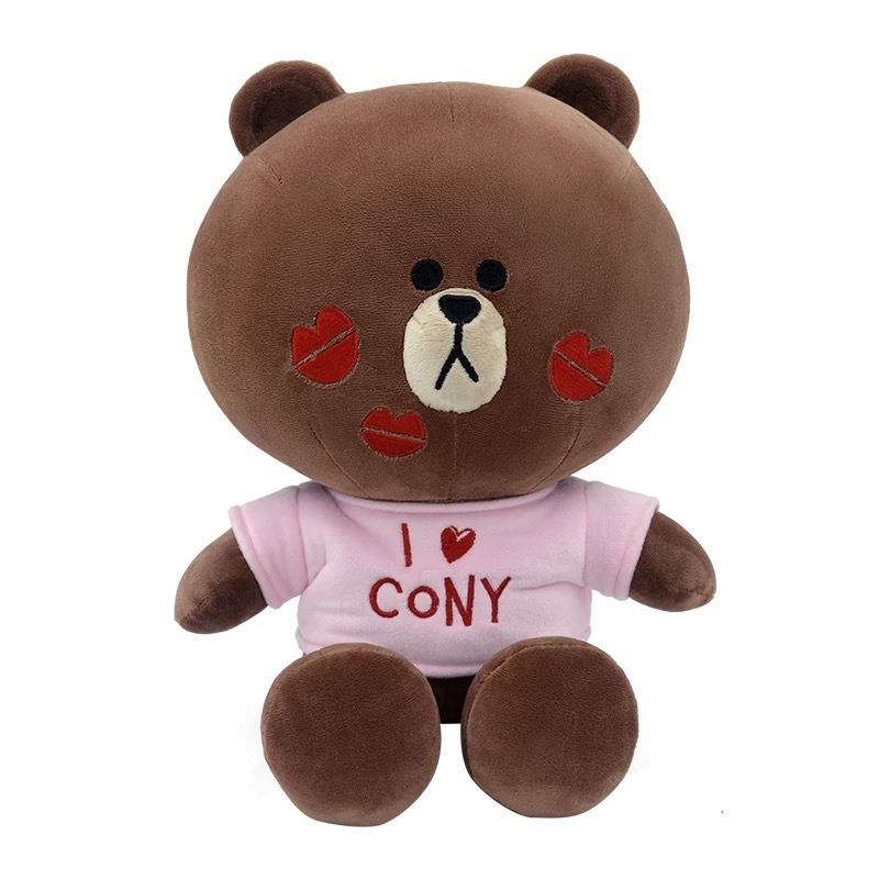 New LINE Friends Brown Cony Sa - Atv Parts recension och pris