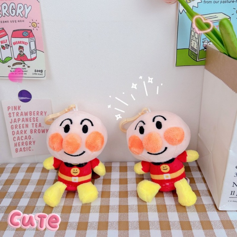 Anpanman Jam’s Uncle Shokupanm - Atv Parts recension och pris