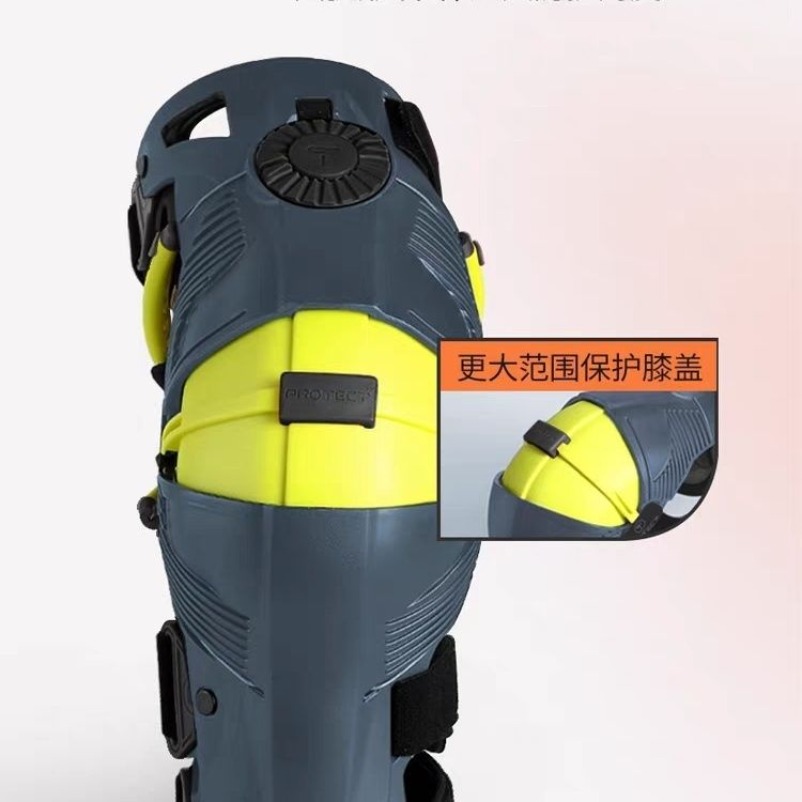 Off-Road Motorcycle Exoskeleto - Riding Gear recension och pris