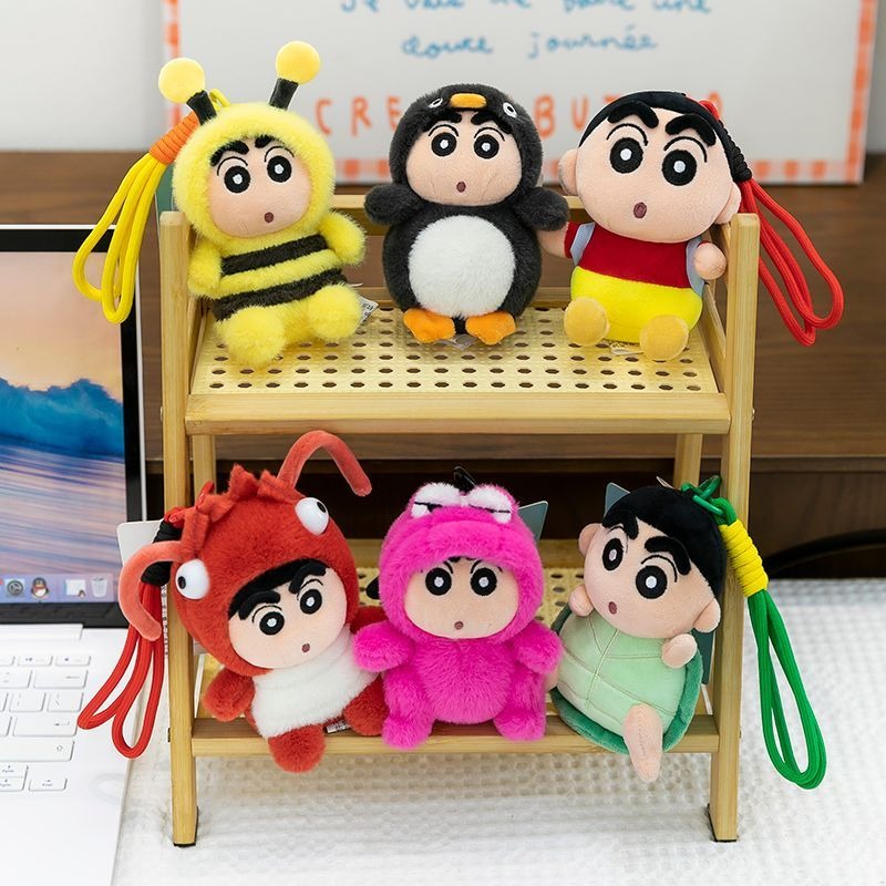 Animation Crayon Shin-chan Plu - Atv Parts recension och pris