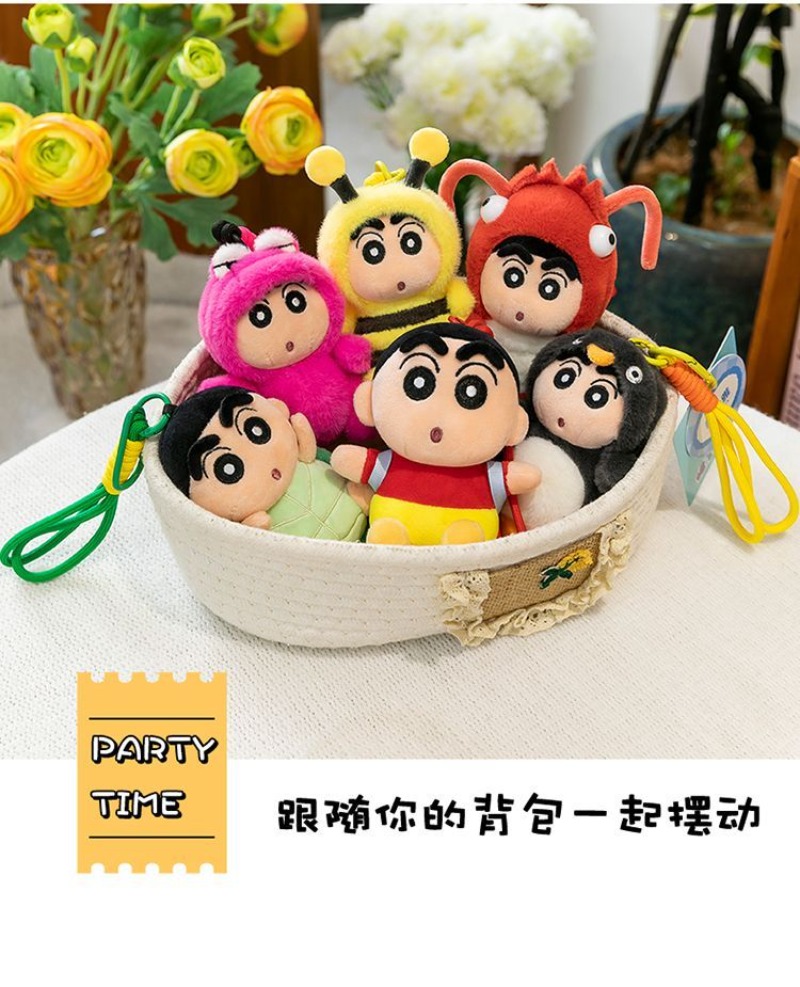 Animation Crayon Shin-chan Plu - Atv Parts recension och pris