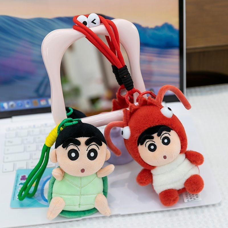 Animation Crayon Shin-chan Plu - Atv Parts recension och pris