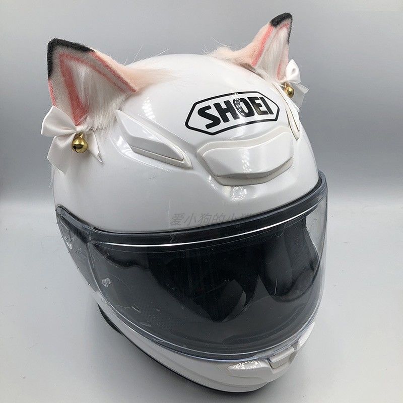 Decorative canine ear motorcyc - Motorcycle Helmets recension och pris