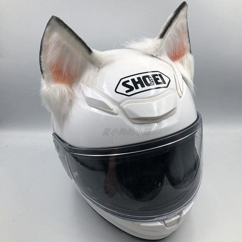 Decorative canine ear motorcyc - Motorcycle Helmets recension och pris